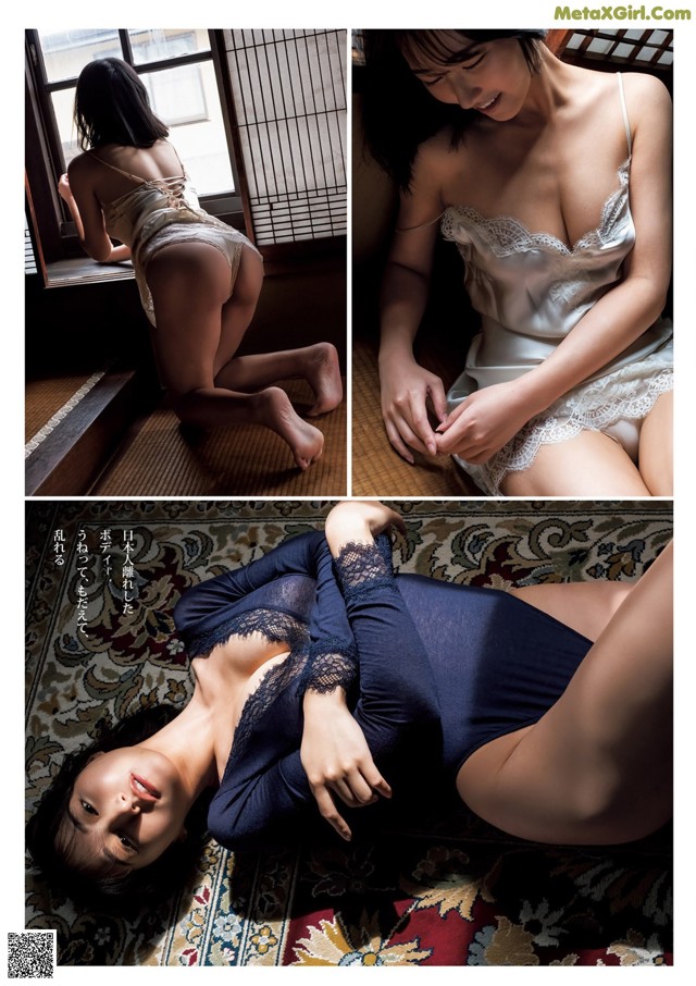 A woman in lingerie laying on a rug next to a window.